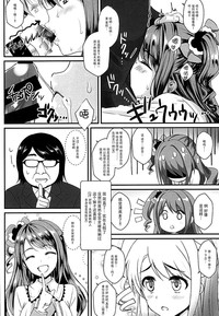 第18頁圖