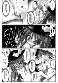 第18頁圖