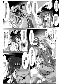 第6頁圖