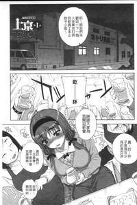 第118頁圖