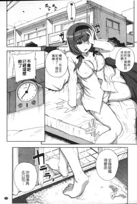 第134頁圖