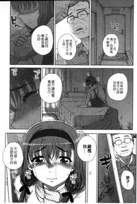 第138頁圖