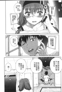 第166頁圖