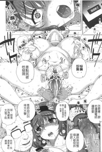 第170頁圖