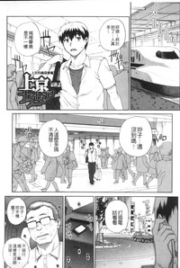 第182頁圖