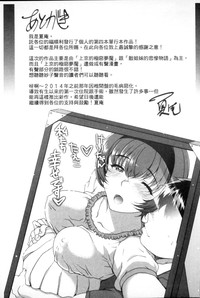 第202頁圖