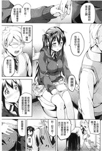 第134页图