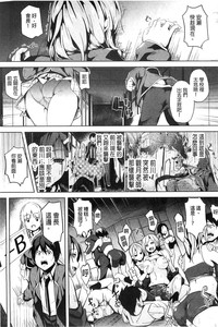第146页图