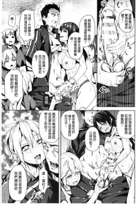 第150页图