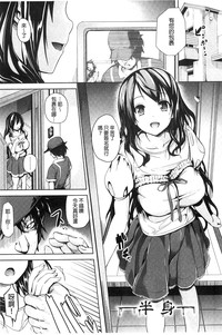 第166页图