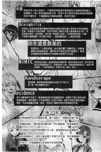 第182页图