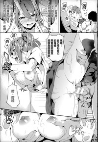 第186页图
