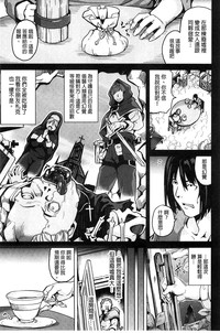 第18页图