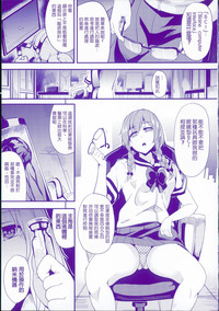 第6页图