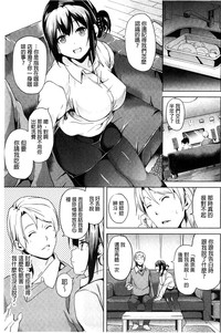 第74页图