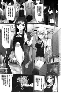 第106页图