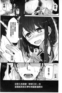 第142页图