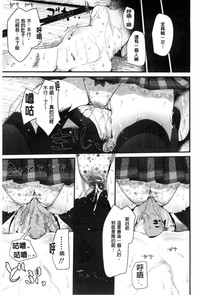 第146页图