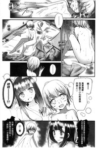第158页图