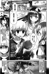 第174页图