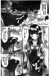 第182页图
