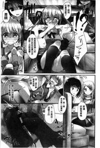 第186页图
