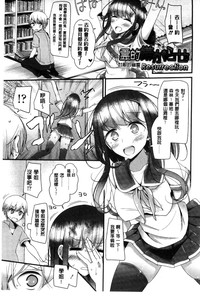第190页图
