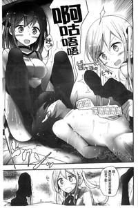 第26页图