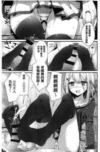 第38页图