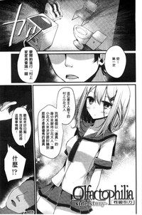 第54页图
