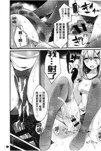 第62页图