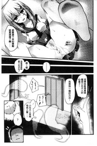 第66页图