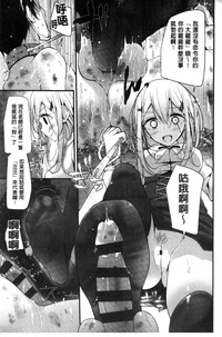 第74页图