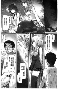 第78页图