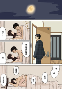第22页图