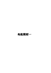 第34页图