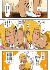 第10頁圖