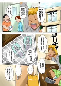 第22頁圖