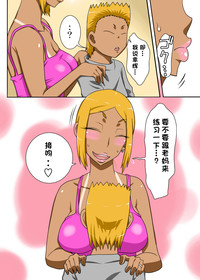 第6頁圖
