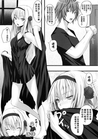 第102頁圖
