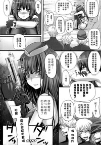 第118頁圖
