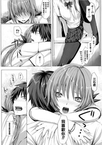 第14頁圖