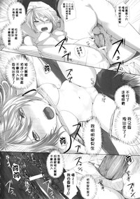 第154頁圖