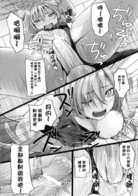 第170頁圖