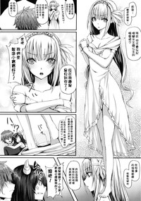 第174頁圖