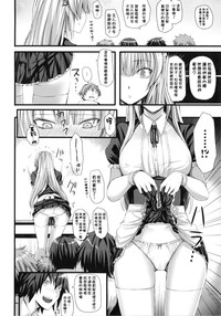 第34頁圖