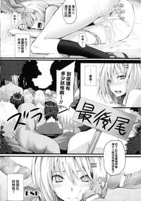第66頁圖