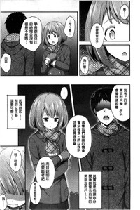 第110頁圖