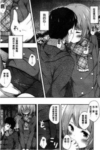 第114頁圖