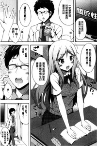 第142頁圖